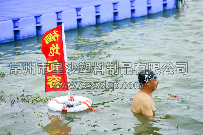 句容鐵人三項比賽浮筒碼頭-常州市星沙塑料制品有限公司12