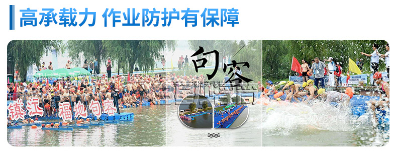 星沙浮筒 高承載力 作業(yè)防護有保障
