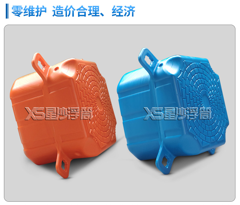 星沙浮筒零維護 造價合理 經(jīng)濟