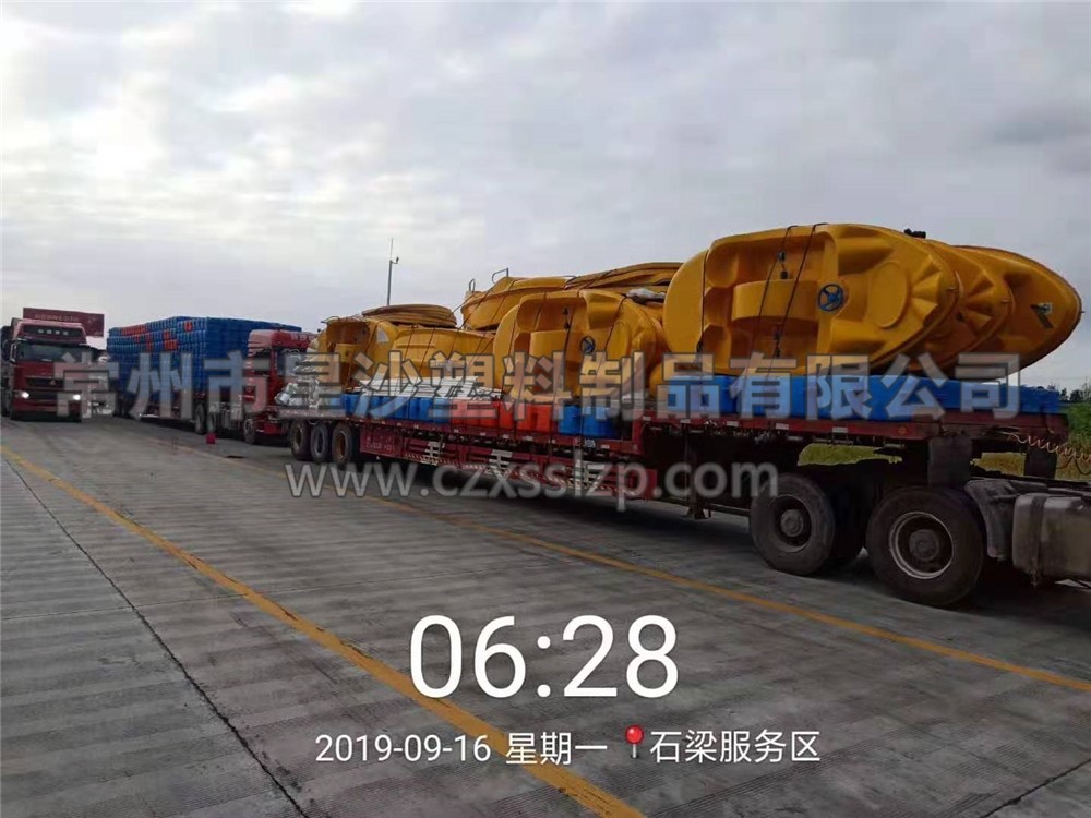 圖為水上樂園浮筒次日早晨抵達石梁服務區后拍攝2