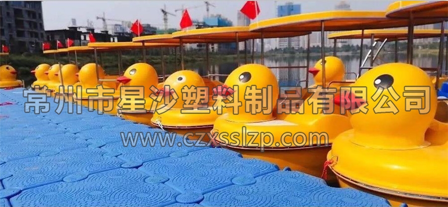 星沙制造藍色水上樂園大浮筒3