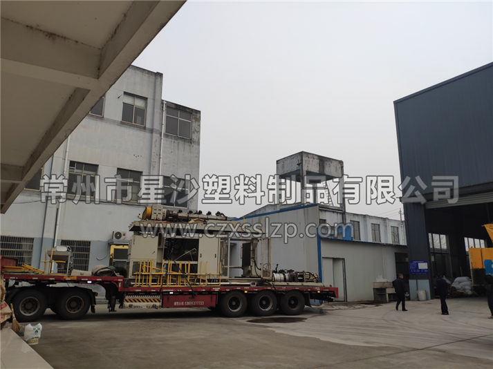 吹塑機(jī)已安全運(yùn)送至星沙工廠2